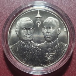 Thailand 20 baht, 2025 Rama...