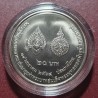 Tailandas 20 batų, 2025 Rama X Reaches the Same Age of Rama I UC245