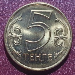 Kazakhstan 5 tenge, 2013 UC2