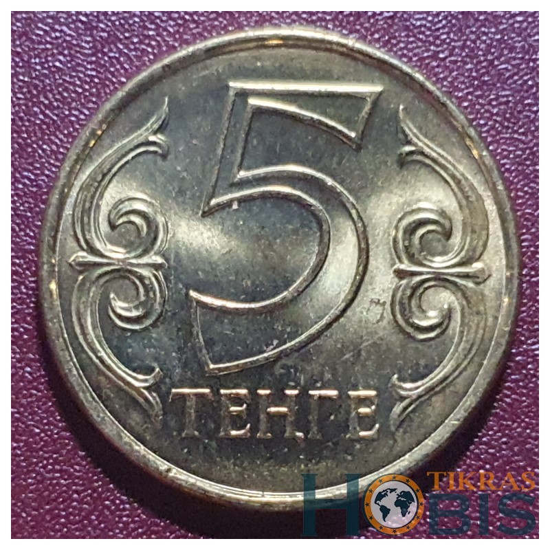 Kazachstanas 5 tengės, 2013 UC2