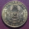 Kazakhstan 5 tenge, 2013 UC2