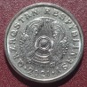 Kazakhstan 20 tenge, 2021 UC14