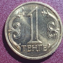 Kazakhstan 1 tenge, 2014 UC1