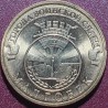 Russia 10 rubles, 2011 Malgobek Y1318