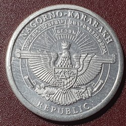 Nagorno-Karabakh 1 dram, 2013 Chetaah KM29