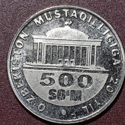 Uzbekistan 500 so'm, 2011...