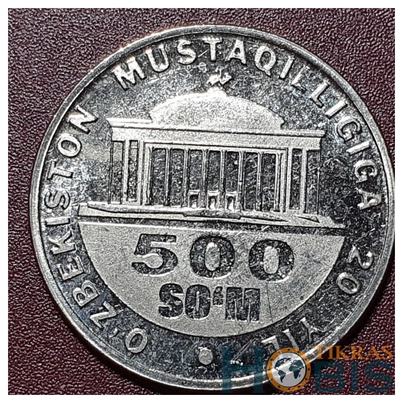 Uzbekija 500 sumų, 2011 Nepriklausomybės 20 KM34