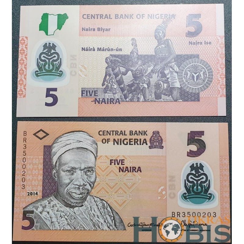 Nigerija 5 nairos, 2014 P-38e