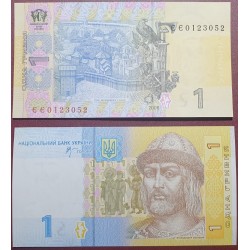 Ukraine 1 hryvnia, 2006...