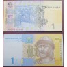 Ukraina 1 grivina, 2006 P-116Аa