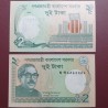 Bangladešas 2 taka, 2016 P-52e