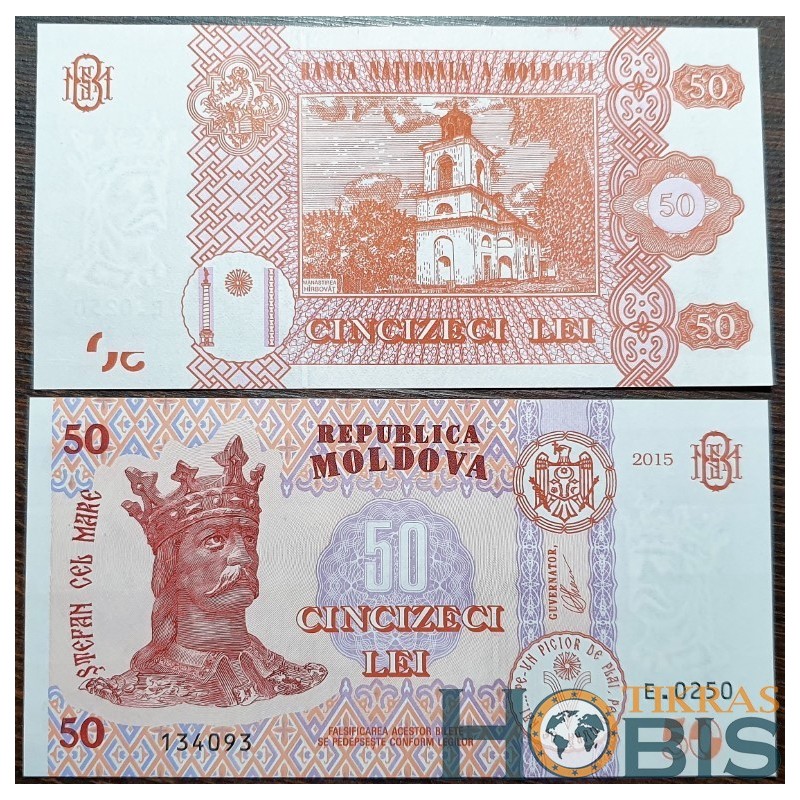 Moldavija 50 Lei, 2015 P-24b