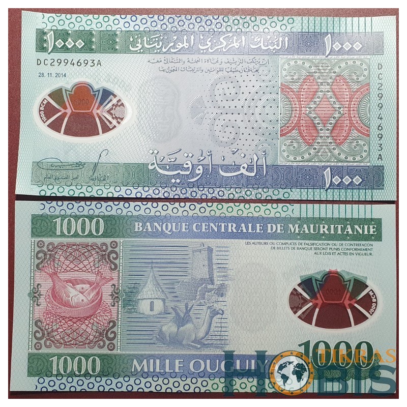 Mauritanija 1000 Ouguiya, 2014 P-19