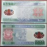 Mauritanija 1000 Ouguiya, 2014 P-19