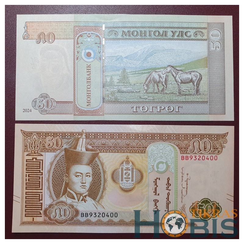 Mongolia 50 Togrog, 2024 P-72b