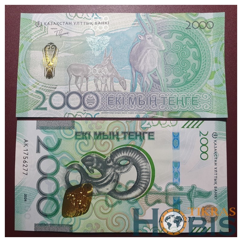Kazachstanas 2000 Tenge, 2024 P-53b