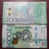 Kazachstanas 2000 Tenge, 2024 P-53b