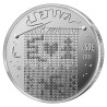 Lietuva 1,50 euro, 2021 Eglė - žalčių karalienė