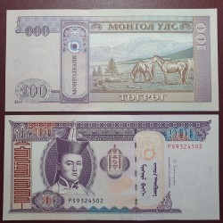 Mongolia 100 Togrog, 2014...