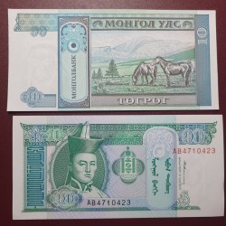 Mongolia 10 Togrog, 1993 P-54a
