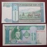 Mongolia 10 Togrog, 1993 P-54a