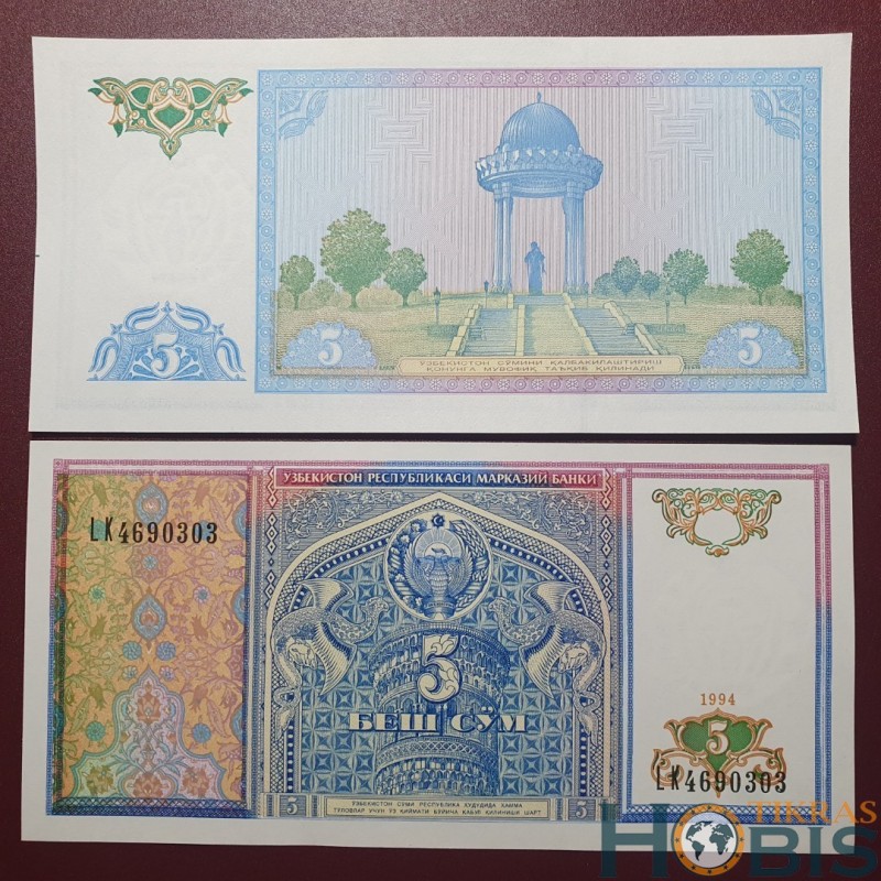 Uzbekistan 5 satures, 1994 P-75a