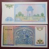 Uzbekistan 5 satures, 1994 P-75a
