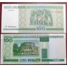 Belarus 100 Rubles, 2000 P-26a.1