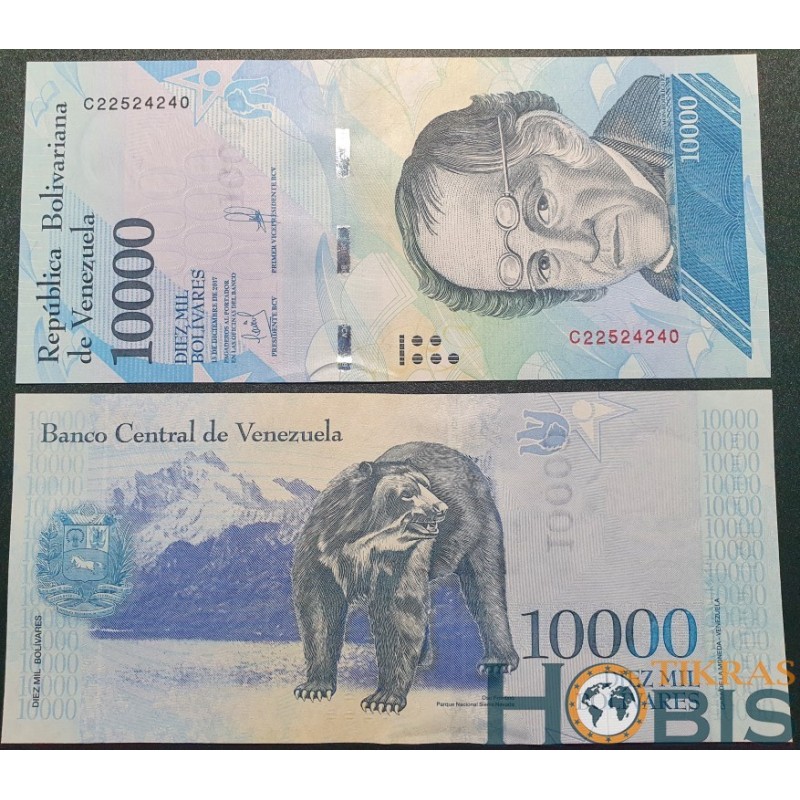 Venezuela 10000 bolívars, 2017 P-98b