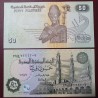 Egypt 50 Piastres, 2017 P-70a.4