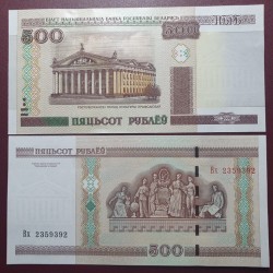 Belarus 500 Rubles, 2000...