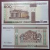 Belarus 500 Rubles, 2000 P-27a.1