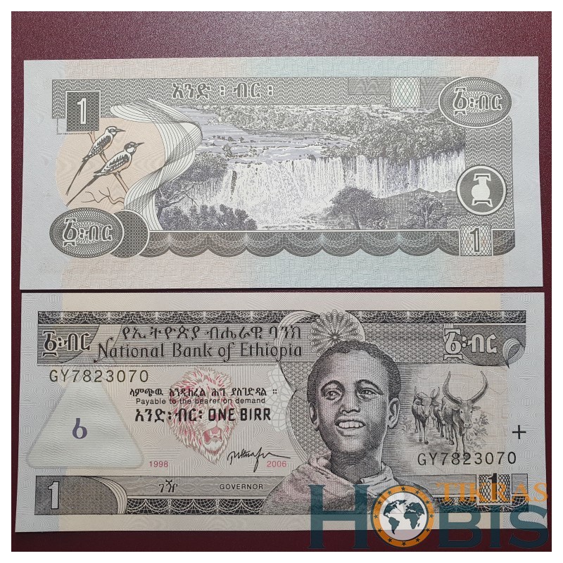 Ethiopia 1 Birr, 2006 P-46d