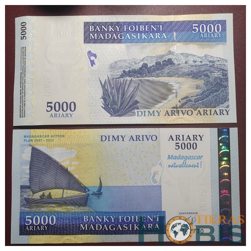 Madagascar 5000 Ariary, 2008 P-94a