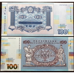 Ukraina 100 Grivinų...