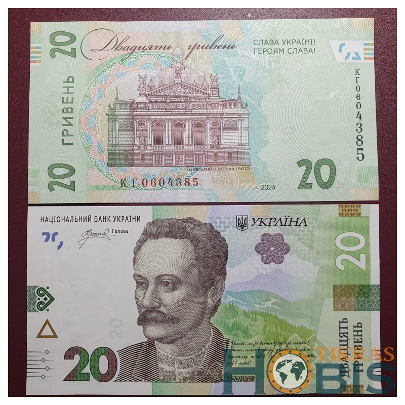 Ukraina 20 Grivinų (Hryven), 2025 P-138a