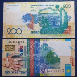 Kazakhstan 200 Tenge, 2006...