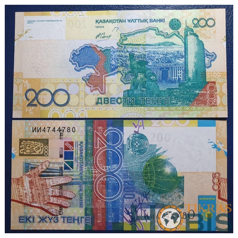 Kazachstanas 200 Tenge, 2006 P-28a