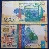 Kazakhstan 200 Tenge, 2006 P-28a
