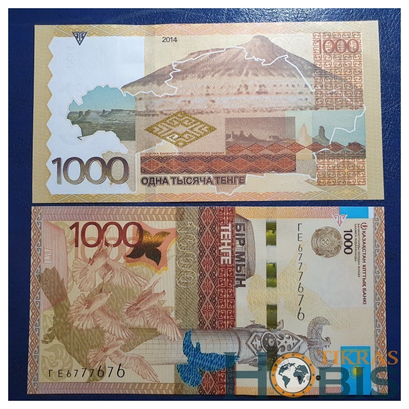 Kazachstanas 1000 Tenge, 2014 P-45a
