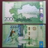 Kazachstanas 2000 Tenge, 2012 P-41c