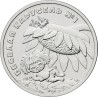 Russia 25 rubles, 2022 Happy Merry-Go-Round UC1048