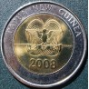 Papua New Guinea 2 kina, 2008 35th Bank KM51
