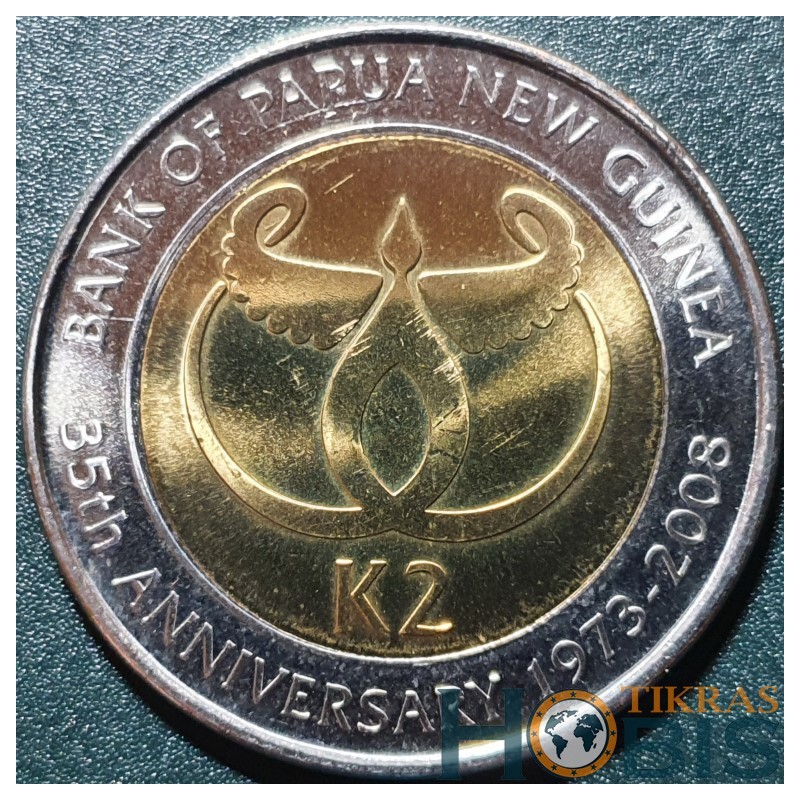 Papua New Guinea 2 kina, 2008 35th Bank KM51