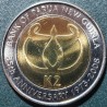 Papua New Guinea 2 kina, 2008 35th Bank KM51
