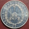 Djibouti 5 francs, 1991 KM22