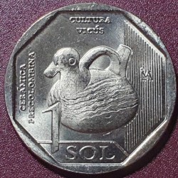 Peru 1 sol, 2025...