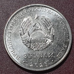 Transnistria 3 rubles, 2025 80th Victory Parade UC502