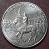Transnistria 3 rubles, 2025 80th Victory Parade UC502