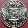 France 1 franc, 1995 200th Institute of France KM1133